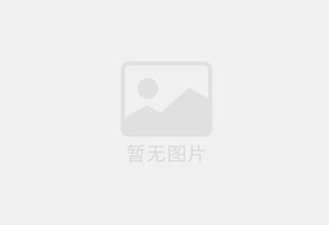 错那防水补漏公司的电话号码是多少？